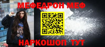 марки nbome Свободный