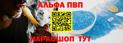 mix Севастополь