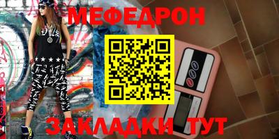 марки nbome Свободный
