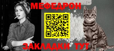 амфетамин Северобайкальск
