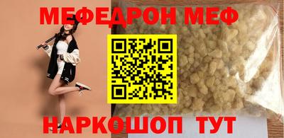 марки nbome Свободный