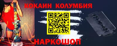 амфетамин Северобайкальск