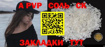 марки nbome Свободный