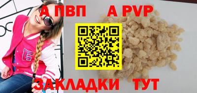 амфетамин Северобайкальск