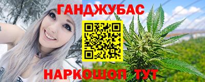 амфетамин Северобайкальск