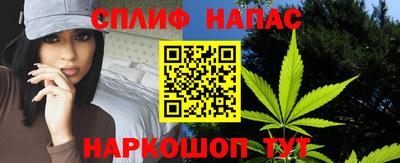 mix Севастополь
