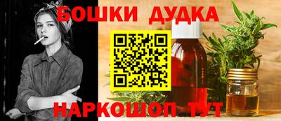 амфетамин Северобайкальск