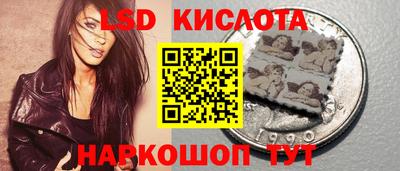 амфетамин Северобайкальск