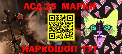 амфетамин Северобайкальск