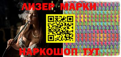 амфетамин Северобайкальск