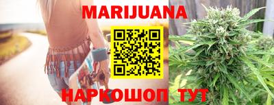 mix Севастополь