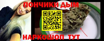 амфетамин Северобайкальск