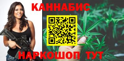 mix Севастополь
