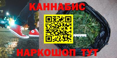 марки nbome Свободный