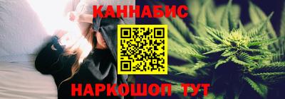 mix Севастополь