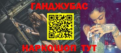 mix Севастополь