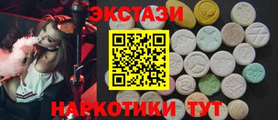 марки nbome Свободный