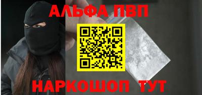марки nbome Свободный