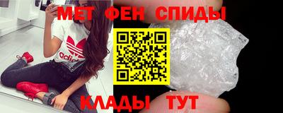 mix Севастополь