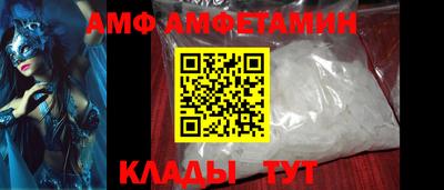 марки nbome Свободный