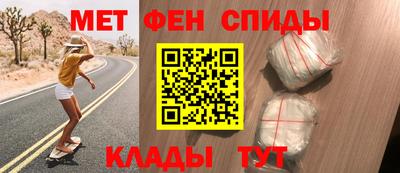 mix Севастополь