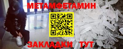 mix Севастополь