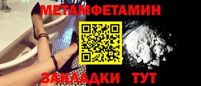 марки nbome Свободный