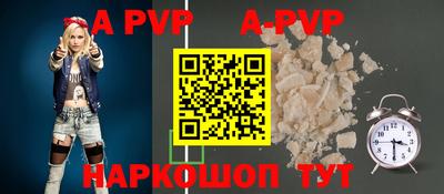 амфетамин Северобайкальск