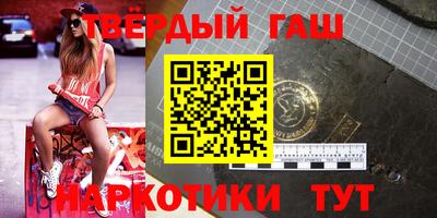 амфетамин Северобайкальск