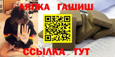 марки nbome Свободный