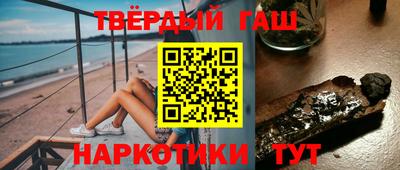 марки nbome Свободный