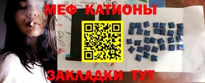 марки nbome Свободный