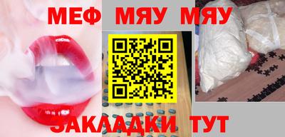 марки nbome Свободный
