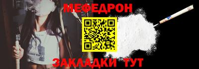 марки nbome Свободный